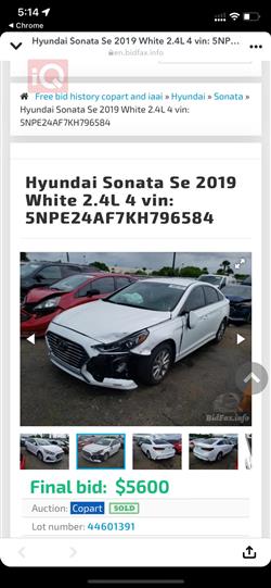 هيونداي سوناتا